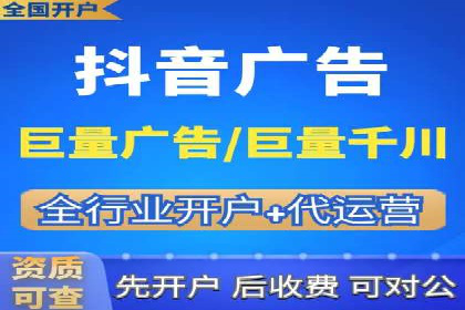SEM竞价广告的优化技巧：三个成功案例解析